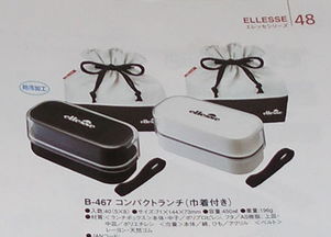 日單來料加工全出口品牌日用品，一站式零售與批發(fā)服務