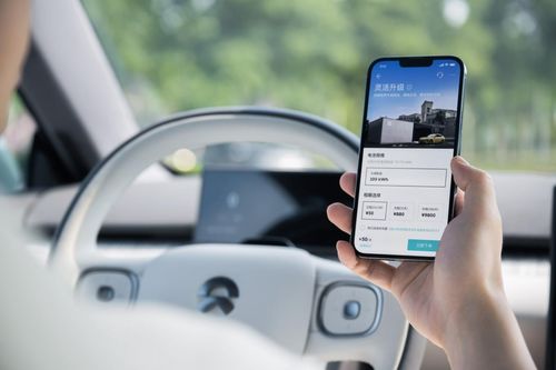 蔚來電池靈活升級日租服務亮相NIO Power Day 2023，助力用戶出行更自由